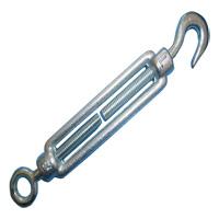 Turnbuckle DIN1480